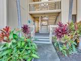 76-6259 Alii Dr - Photo 20
