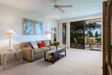 68-1754 Melia St - Photo 3