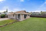 68-3523 Makuahine St - Photo 1