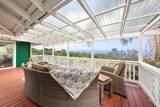 89-725 Aina Lani Pl - Photo 14