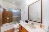 73-4362 Kehau Nani St - Photo 14