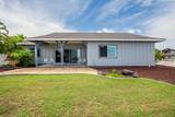 73-4362 Kehau Nani St - Photo 24