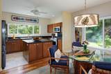 68-1741 Kaapuni St - Photo 12