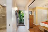 2253 Poipu Rd - Photo 15