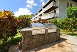 2253 Poipu Rd - Photo 24