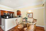 2253 Poipu Rd - Photo 8