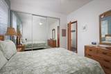 78-216 Makolea St - Photo 14