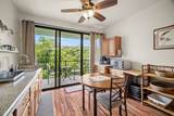 5301 Ka Haku Rd - Photo 22