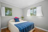 5956-B Kawaihau Rd - Photo 14