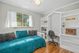 5956-B Kawaihau Rd - Photo 15