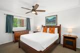 2240 Kuai Rd - Photo 11