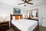 2240 Kuai Rd - Photo 10