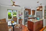 3780 Edward Rd, #7104 - Photo 6