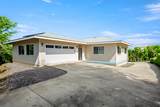 77-6394 Kenika Pl - Photo 2