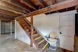 275 Punahele St - Photo 15