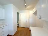 2117-A Manawalea St - Photo 5