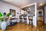 75-5865 Walua Rd - Photo 5