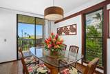 1870 Hoone Rd - Photo 4