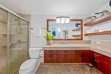 5050 Lawai Rd - Photo 7