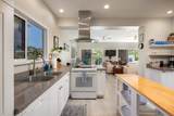 78-111-A Holua Rd - Photo 12