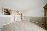 4460 Ikena Pl - Photo 17