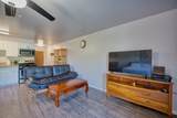 355 Kalanianaole St - Photo 4