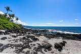 75-6100 Alii Dr - Photo 29
