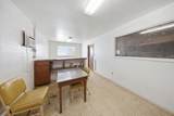 3095 Aukele St - Photo 14