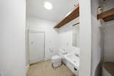 3095 Aukele St - Photo 17