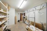 3095 Aukele St - Photo 18