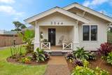 3064 Poipu Rd - Photo 1