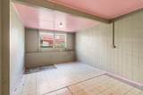 58 Anuenue St - Photo 18