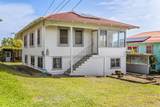58 Anuenue St - Photo 22