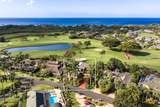 2661 Puuone St - Photo 24