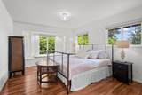 64-5252 Hohola Dr - Photo 16