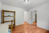 64-5252 Hohola Dr - Photo 21