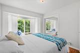 64-5252 Hohola Dr - Photo 23