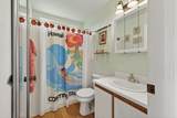 87-299 Kaohe Rd - Photo 19