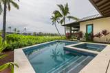 73-6284 Alani Loop - Photo 3