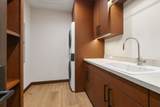 73-6284 Alani Loop - Photo 28