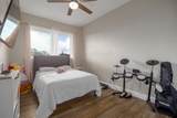 16-5004 Kupu Pl - Photo 8