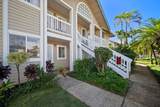 1970 Hanalima St - Photo 1