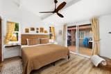 65-1552 Kawaihae Rd - Photo 15