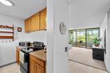 1875 Mauna Loa Shores - Photo 4