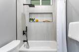 1139 Kaumana Dr - Photo 11