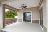 1139 Kaumana Dr - Photo 17