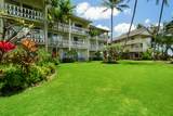 440 Aleka Pl - Photo 16