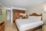 440 Aleka Pl - Photo 7
