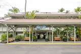 75-5776 Kona Islander Inn - Photo 27