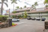 75-5776 Kona Islander Inn - Photo 30